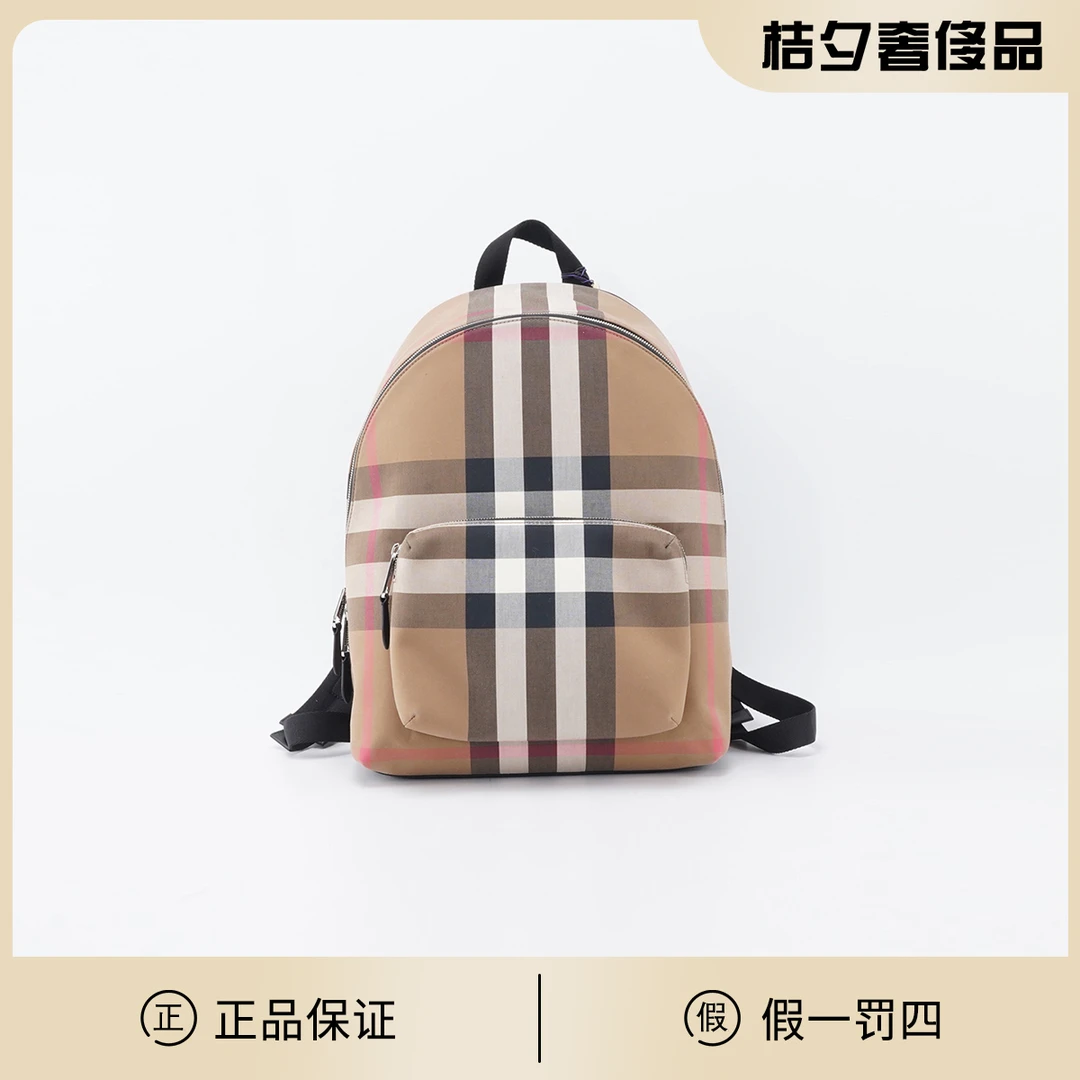 95新 BURBERRY/博柏利 双肩包/BGC201330010