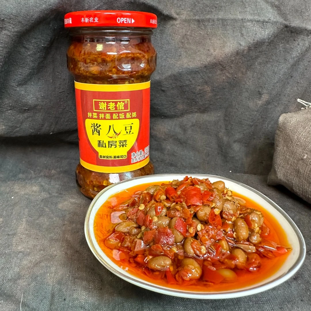 谢老倌酱八豆280g*2瓶拌饭拌面夹馍