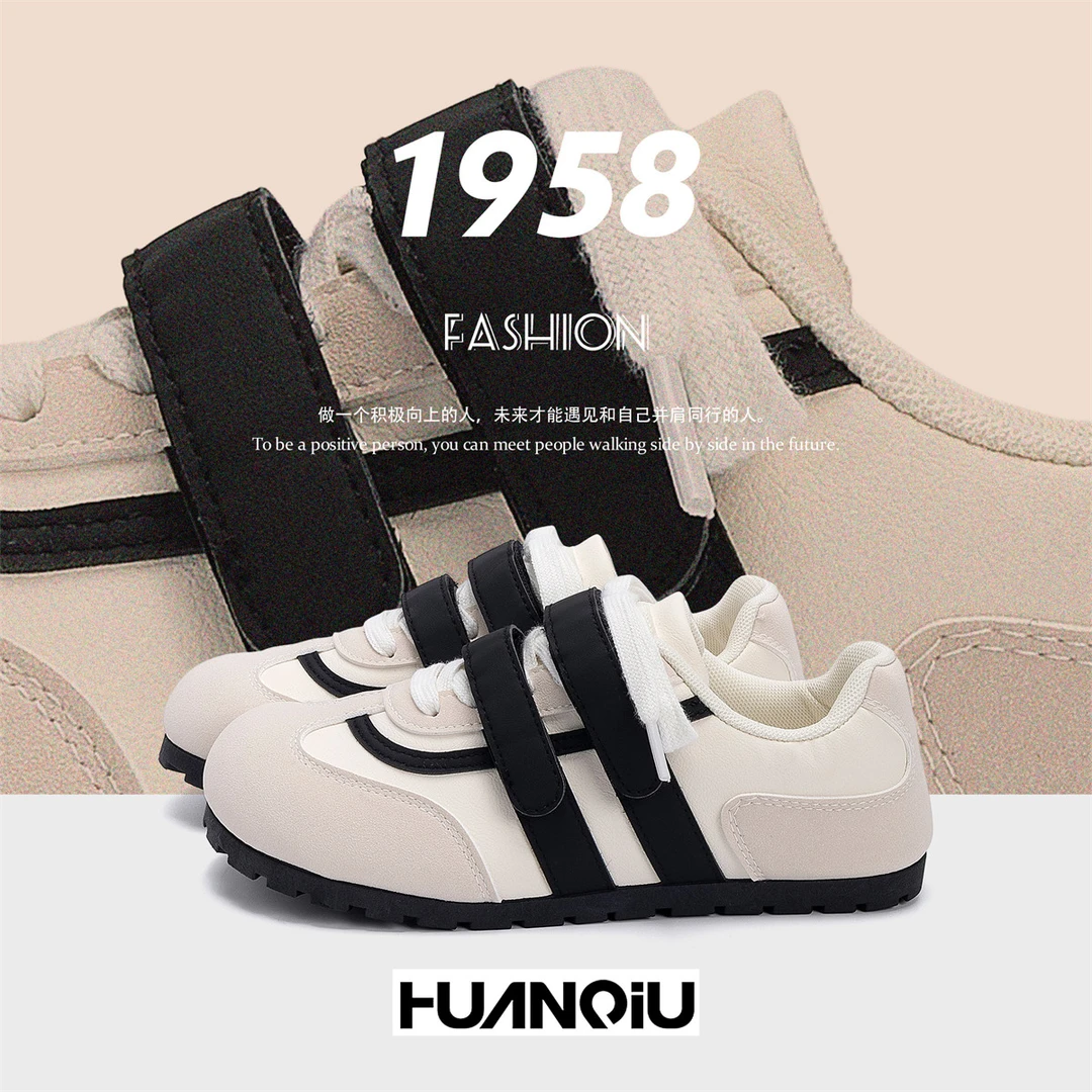 环球潮流德训鞋2025秋季新款皮面百搭低帮学生舒适轻便休闲小白鞋