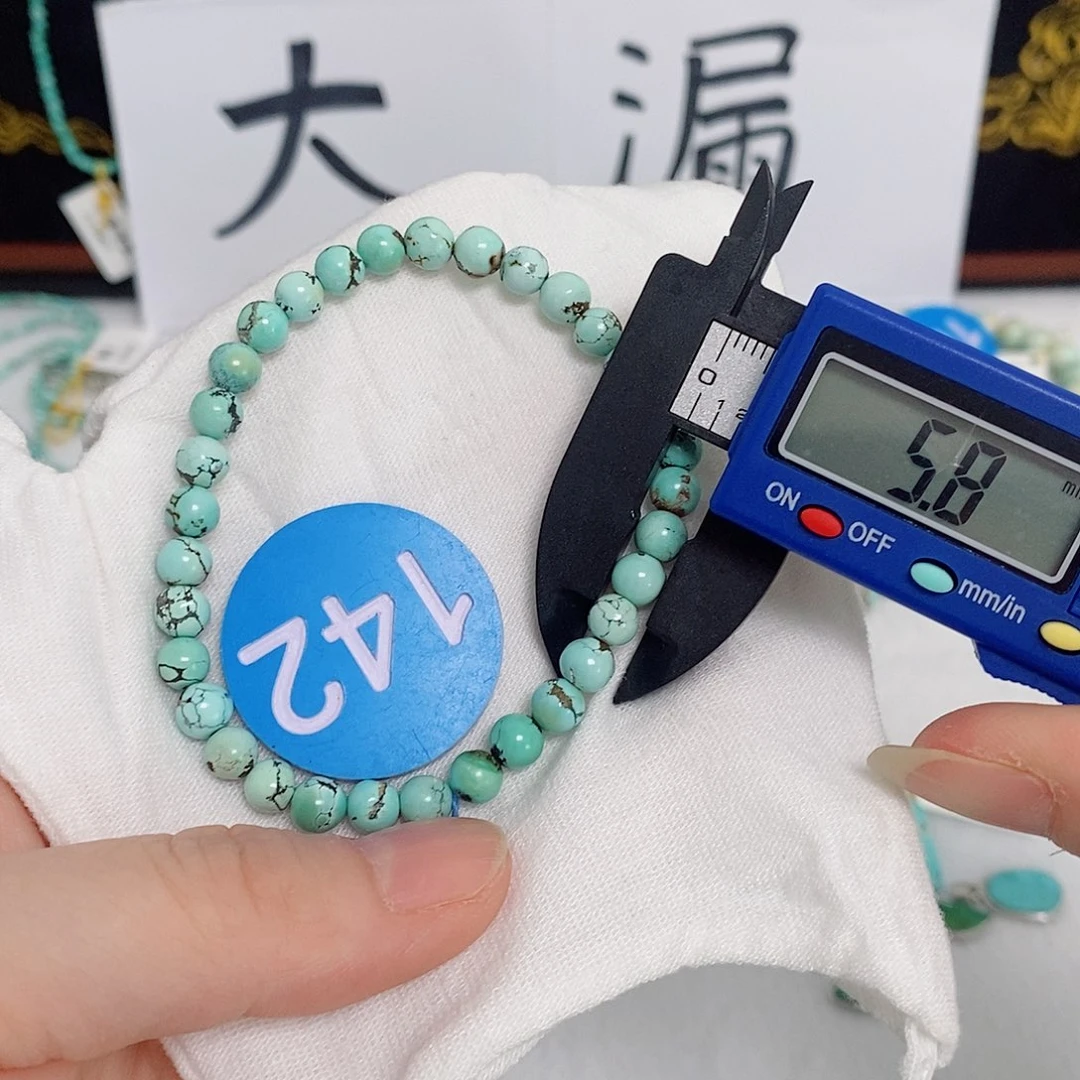 未镶嵌南红玛瑙珠宝奇石