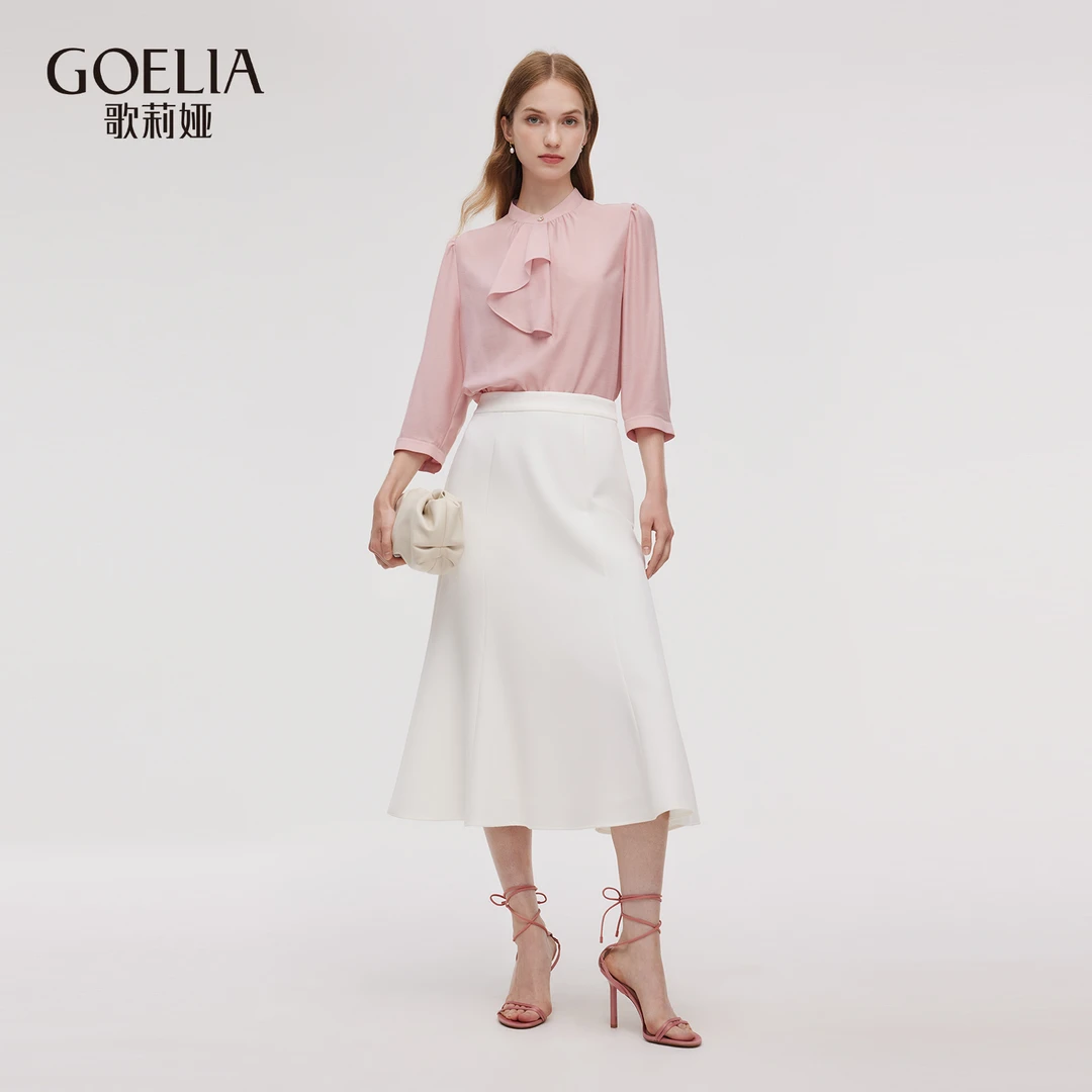 歌莉娅 夏季新品  醋酸荷叶领衬衫+鱼尾半裙 1E4LAB0A0