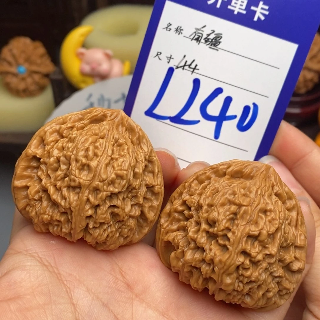 刘***福文玩核桃吊坠南疆