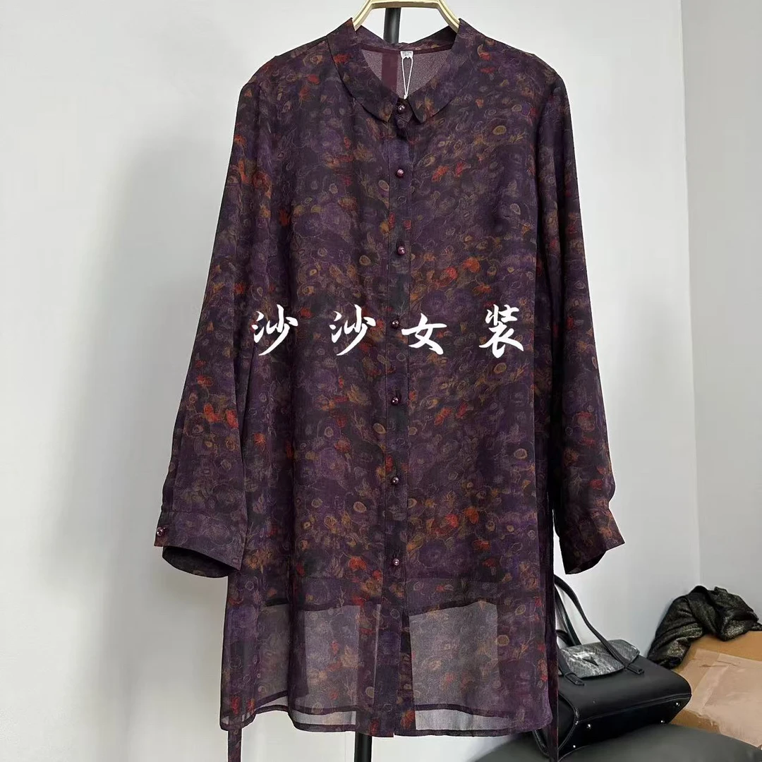 2518夏季轻薄双层纱衬衫