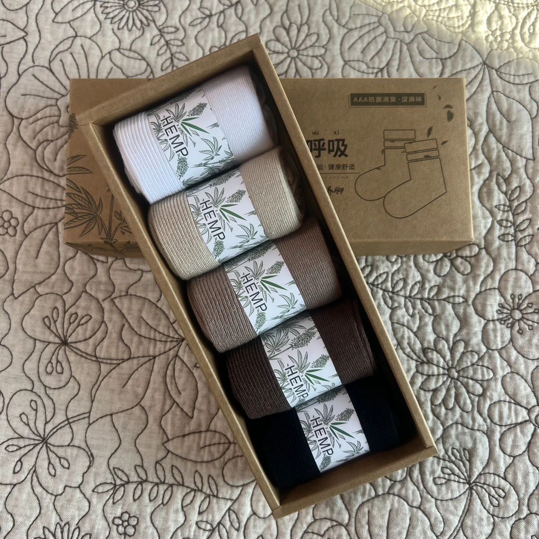 捡漏汉麻袜子盒装 天然汉麻吸汗抑菌透气袜