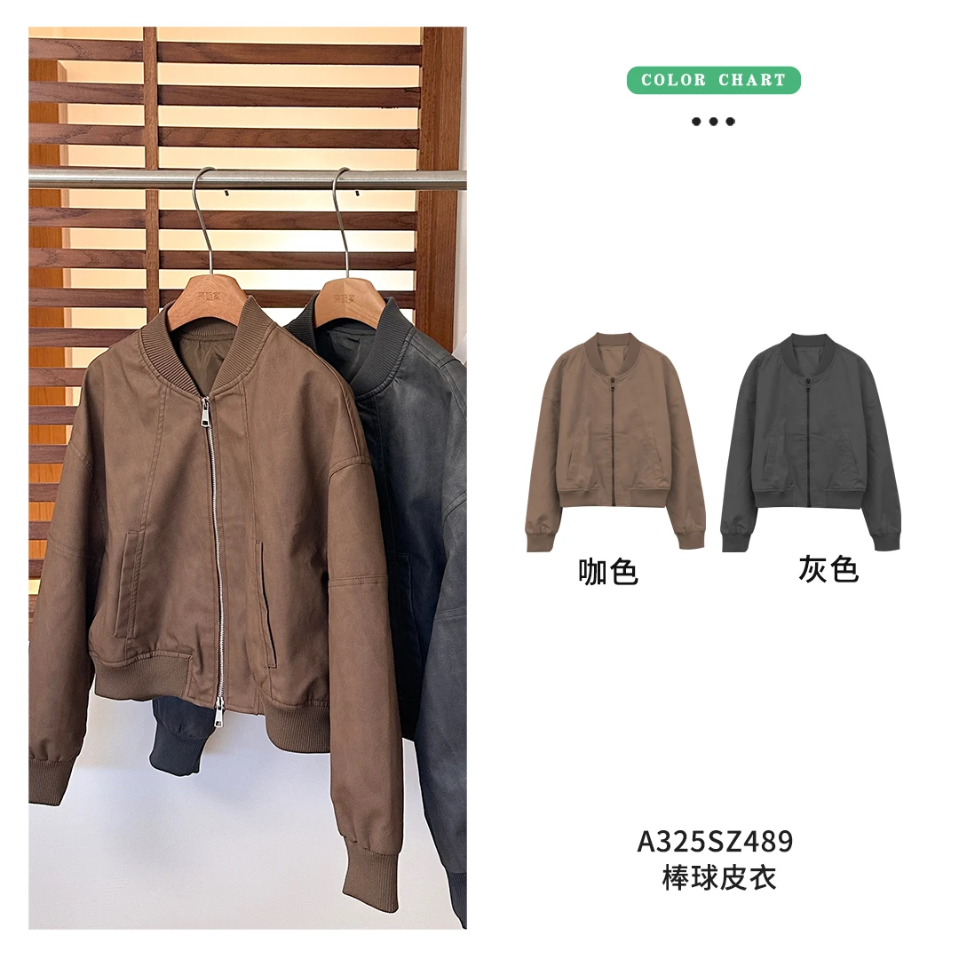 亲姐家选棒球皮衣Z489秋季复古港风千金风皮衣时尚简约百搭夹克