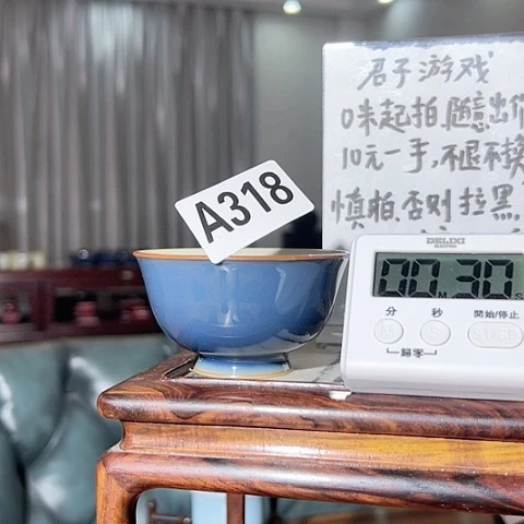 凯***木318 他自己就知道我在