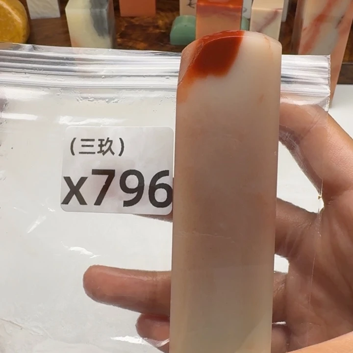暖***。老挝石老挝 老挝 老挝