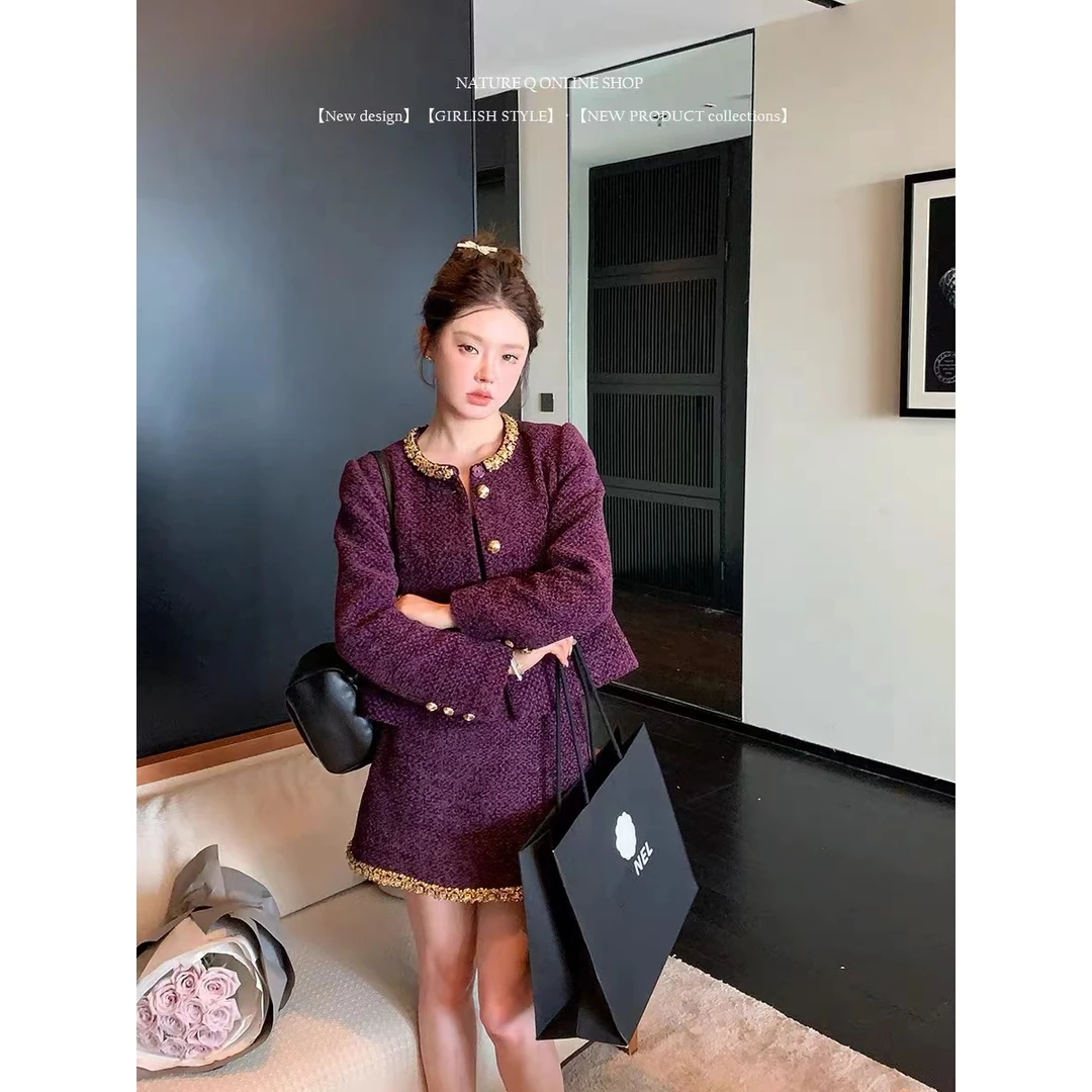 杨小卷 富家千金紫色套装裙女高级感短气质名媛两件套