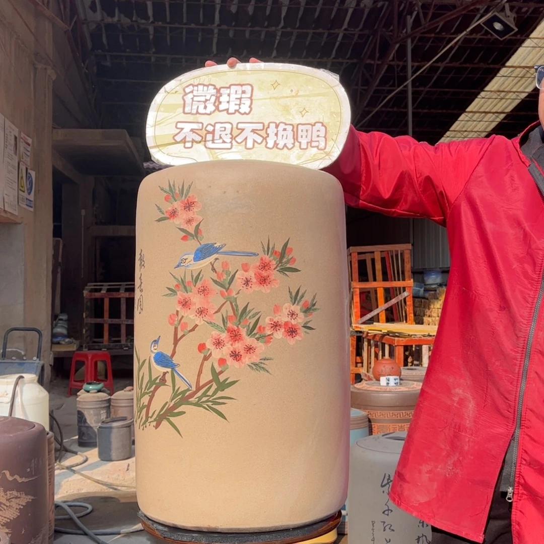 紫砂茶叶罐茶叶罐