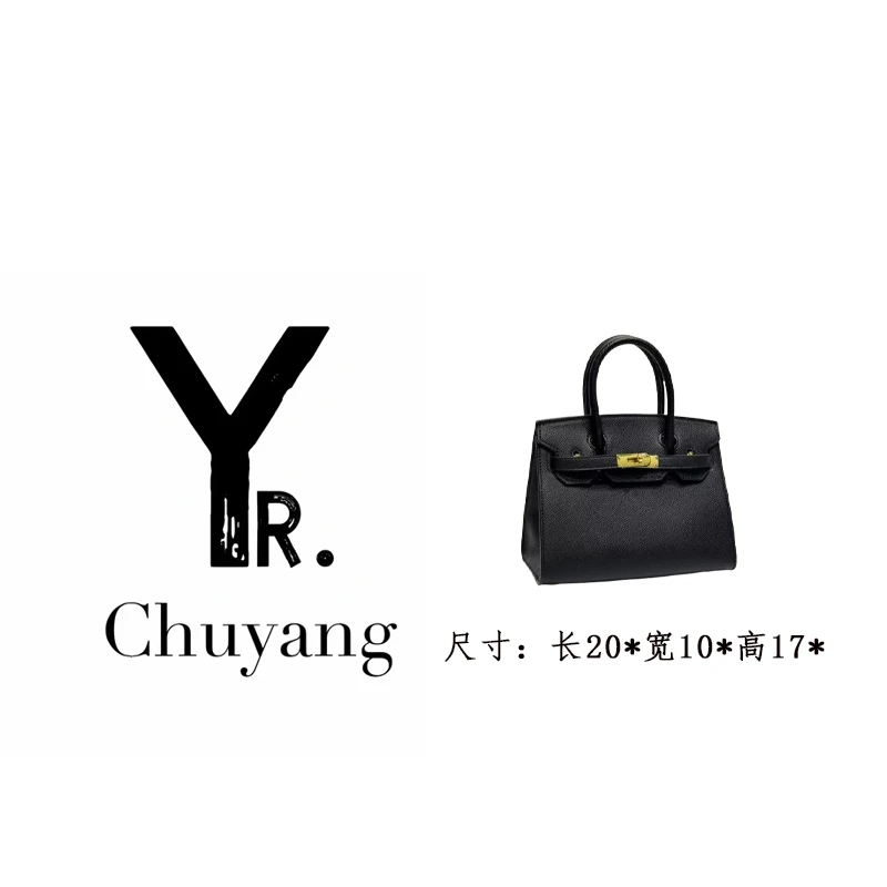 【初阳甄选】XKY-2232-黑色方形单根证件位耐刮做旧斜挎包