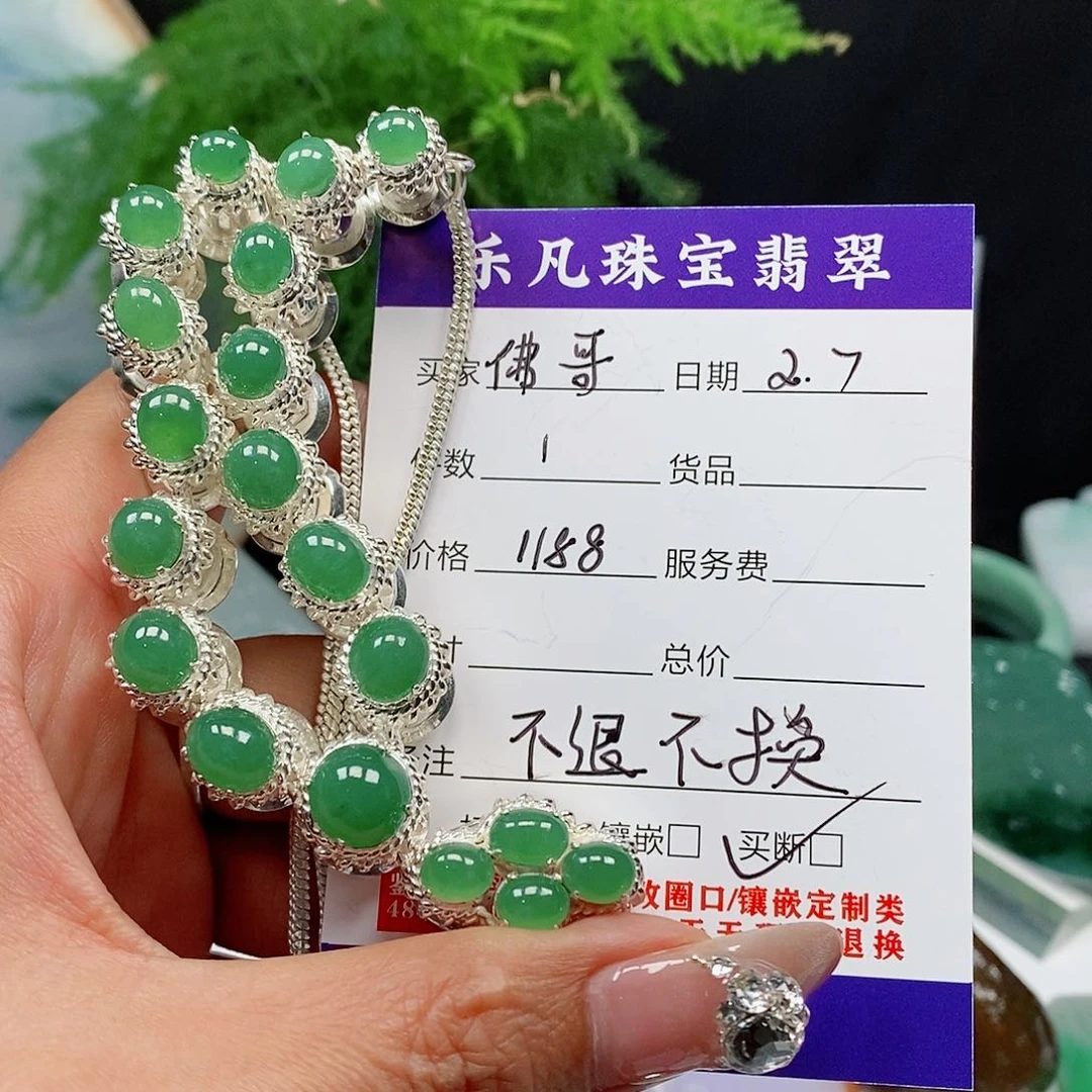 翡翠颈饰未镶嵌佛****司缅甸天然a货翡翠挂件