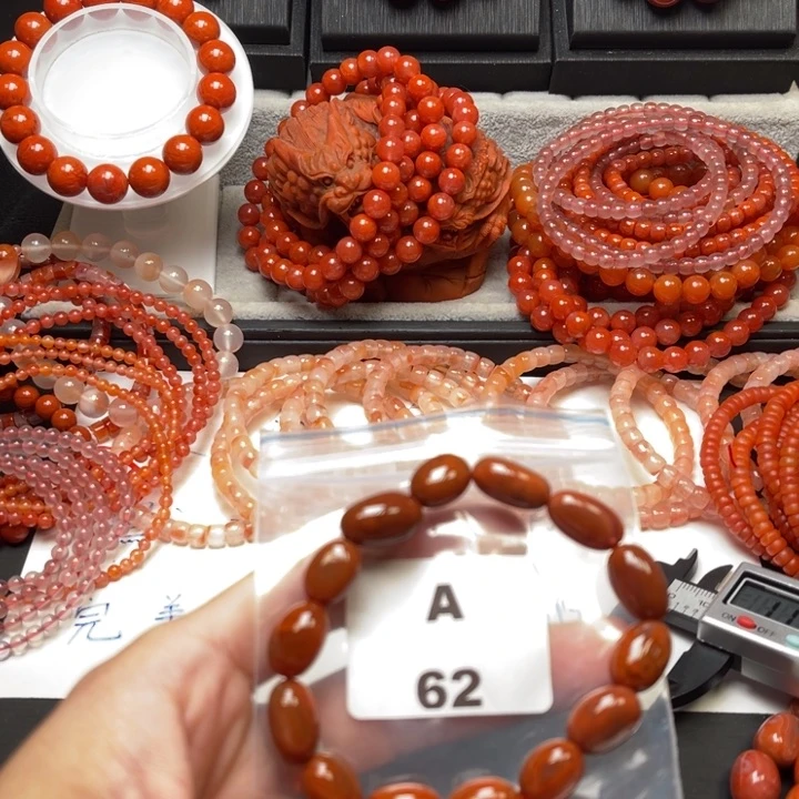 未镶嵌多样性发货默认微瑕称重11m m南红玛瑙