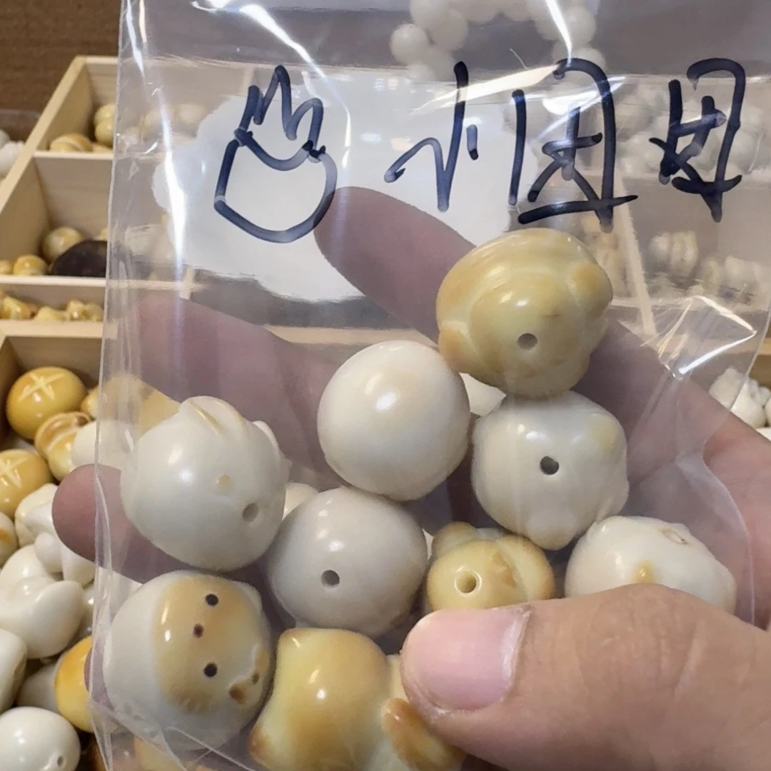 ****团菩提根/象牙果吊坠