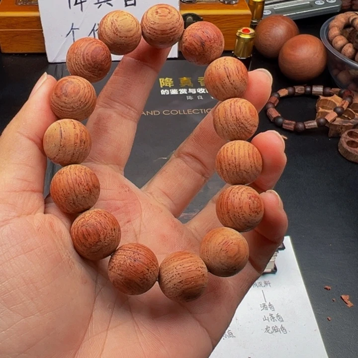 木降真香缅甸东枝白油1.5圆