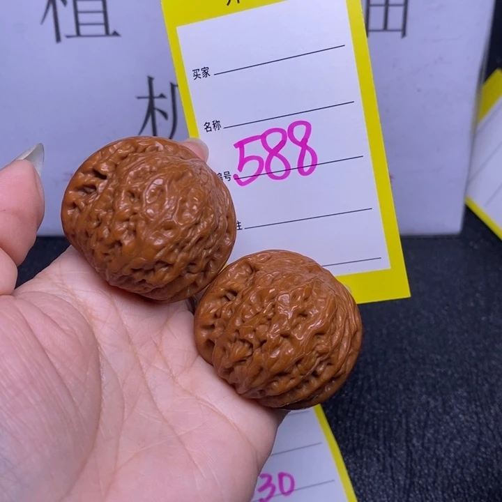 吊坠文玩核桃588/41铁锤