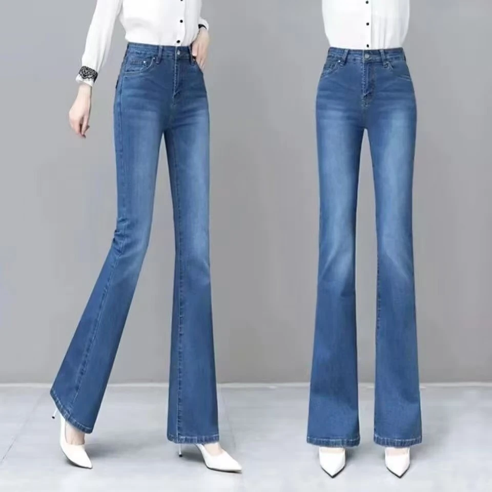 【品牌服丽专场】宠粉浮力窄版直筒阔腿微喇叭女牛仔裤(按编码拍）05