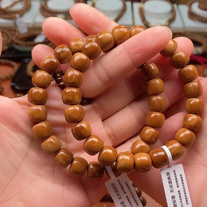 手串库克10✖️9老型福利特价