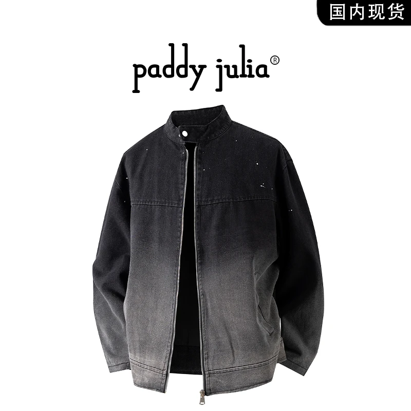 Paddy julia牛仔夹克男款春秋季渐变色潮牌水洗休闲宽松夹克外套