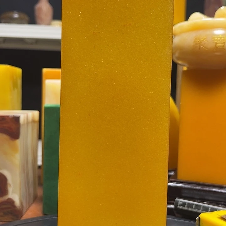 石材何*我也不知道我为什么