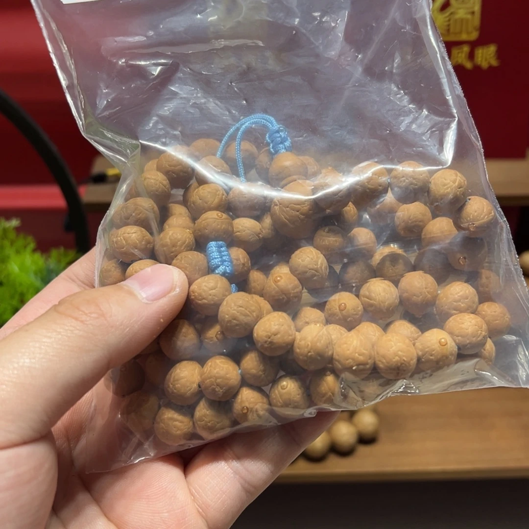 南***山凤眼菩提手串11mm凤眼菩提108