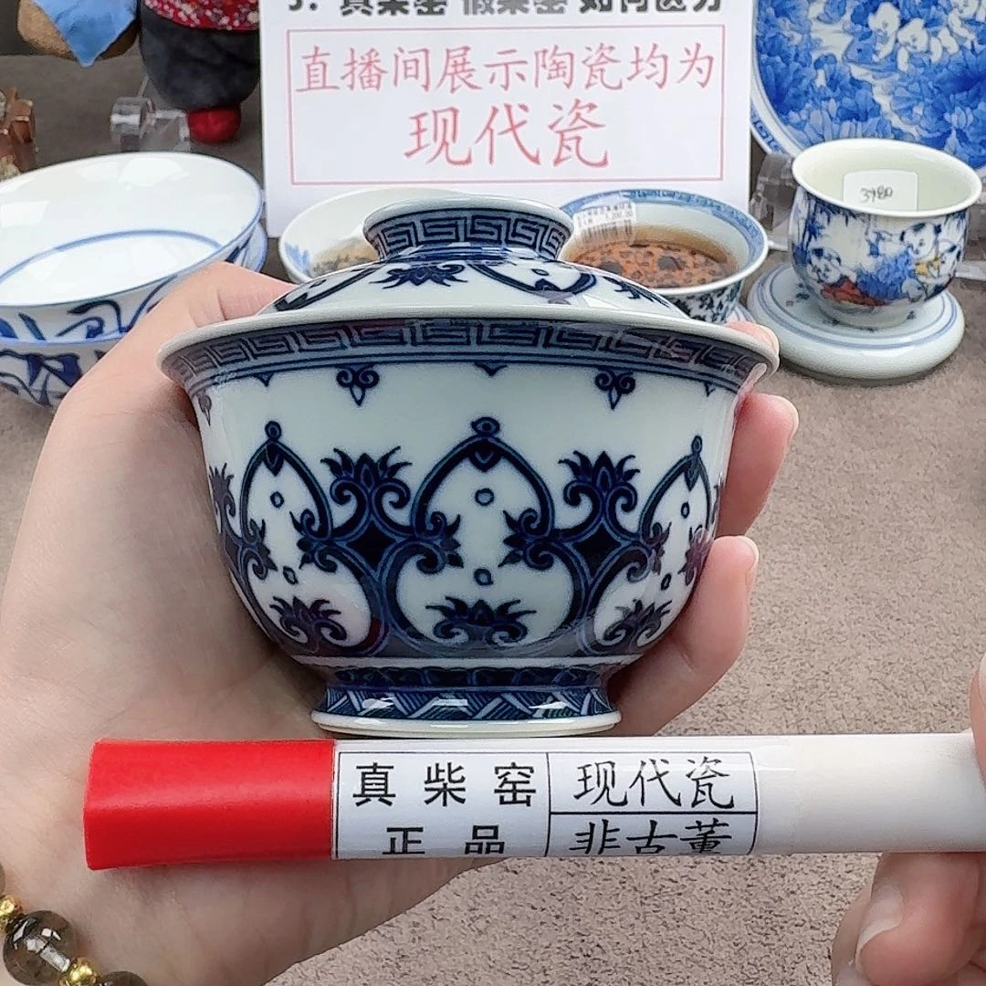 陶瓷制品加工工艺