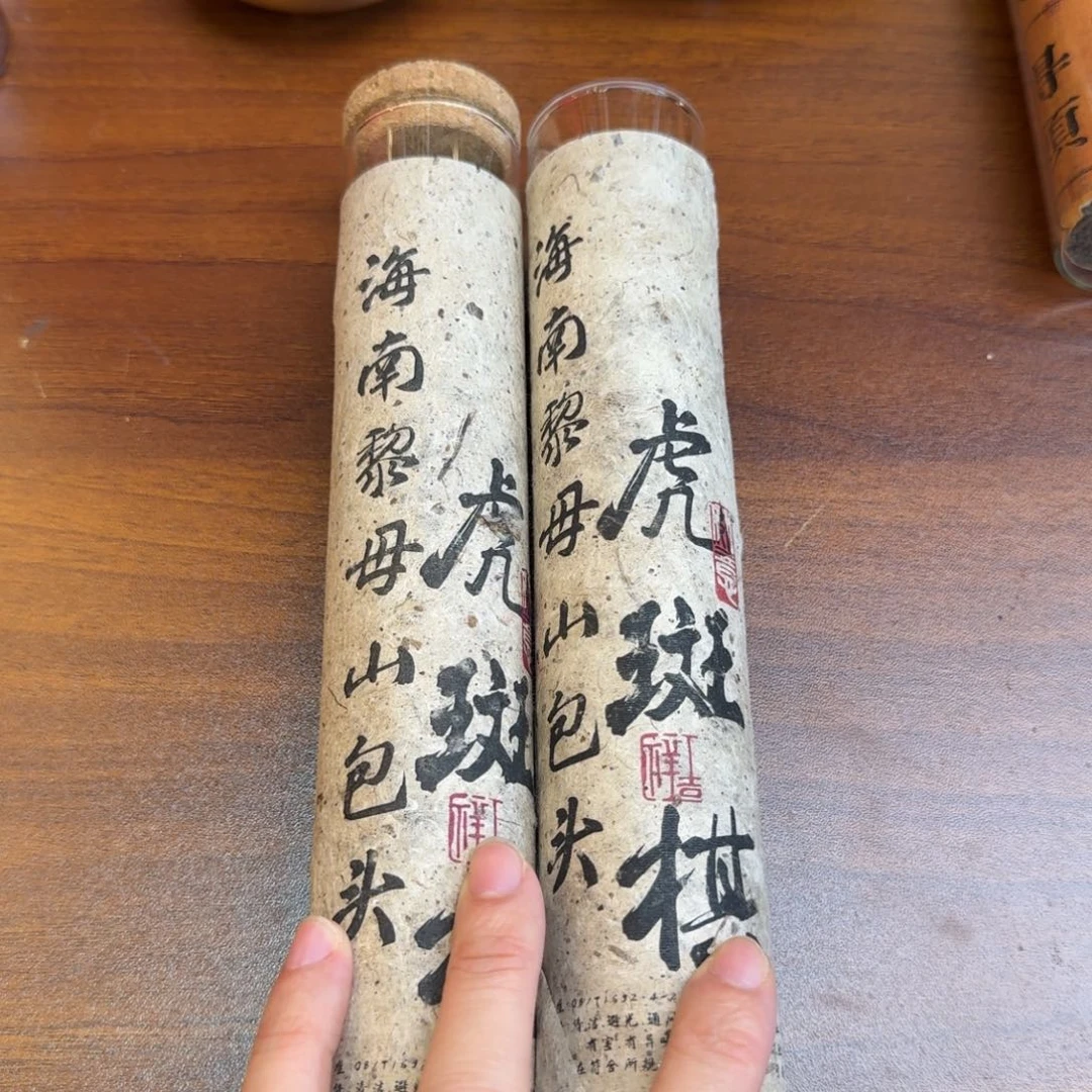 闪购链接直接拍下发货