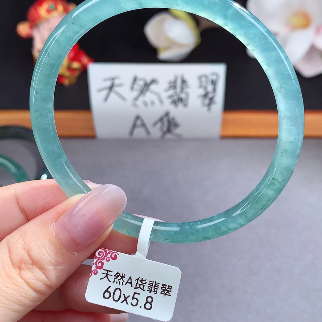 翡翠手镯（圆镯）未镶嵌