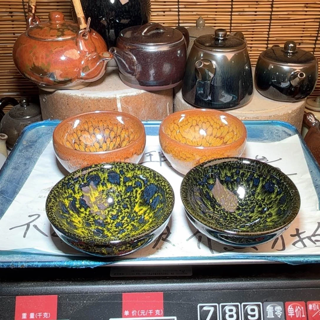 茶盏建窑建盏 微瑕作品
