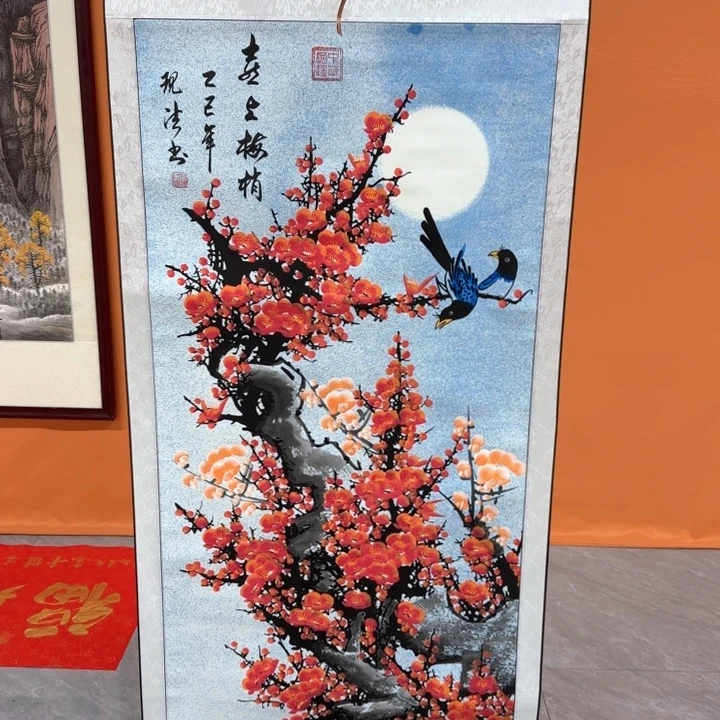 国画喜上眉梢国画