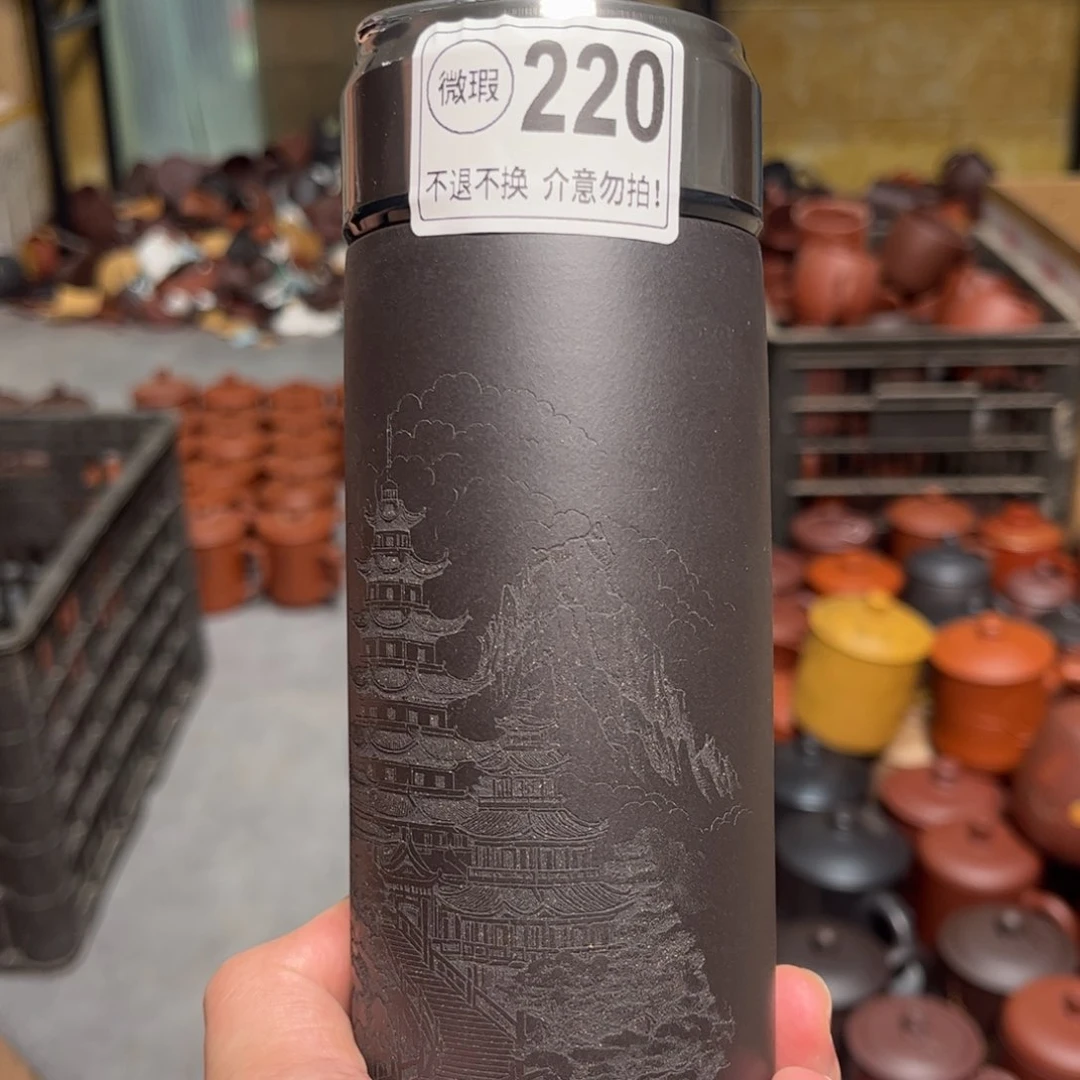 茶杯紫砂紫砂紫砂紫砂220