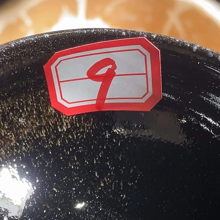 茶盏龙****嘎通天66666666666