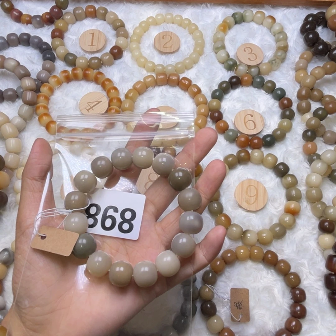 零****手串菩提根/象牙果868