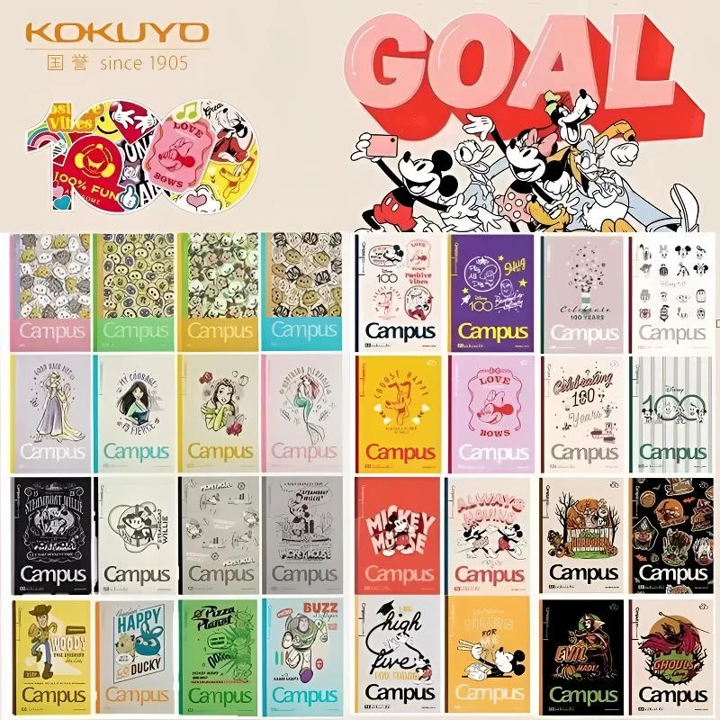 KOKUYO/国誉迪士尼联名无线装订胶装本