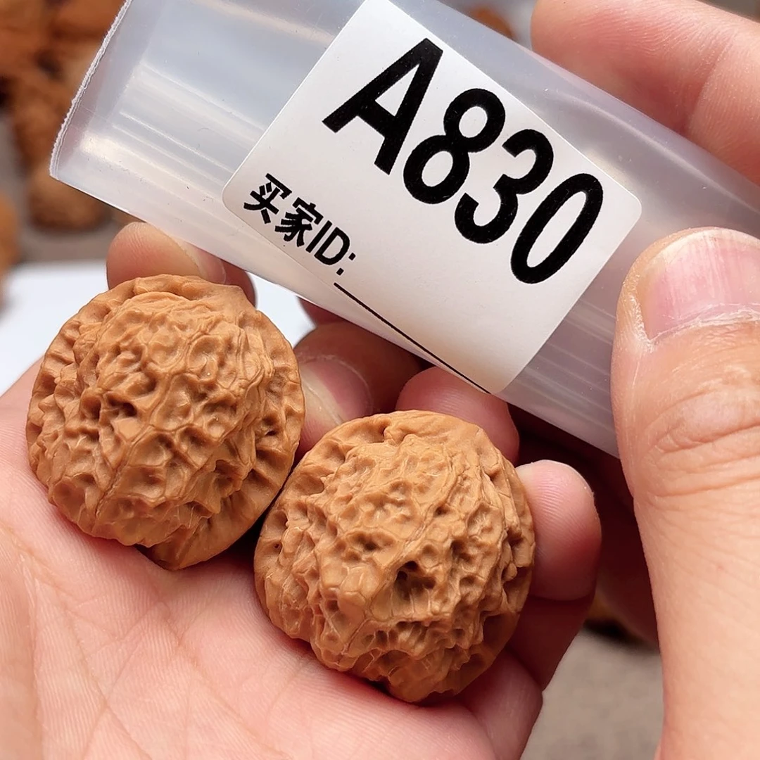 手串文玩核桃鱼鳞纹830