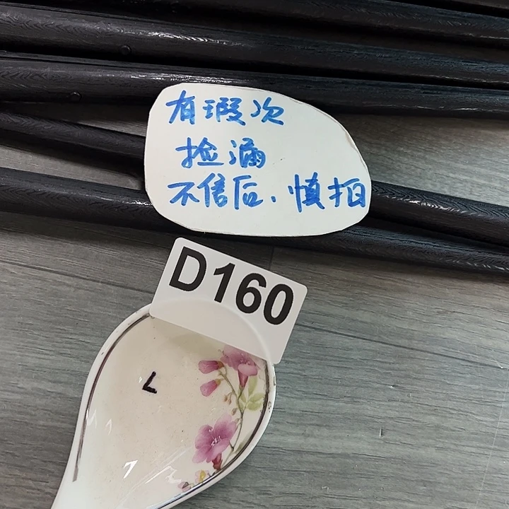 紫砂～～～～～～……##。。。^_^发