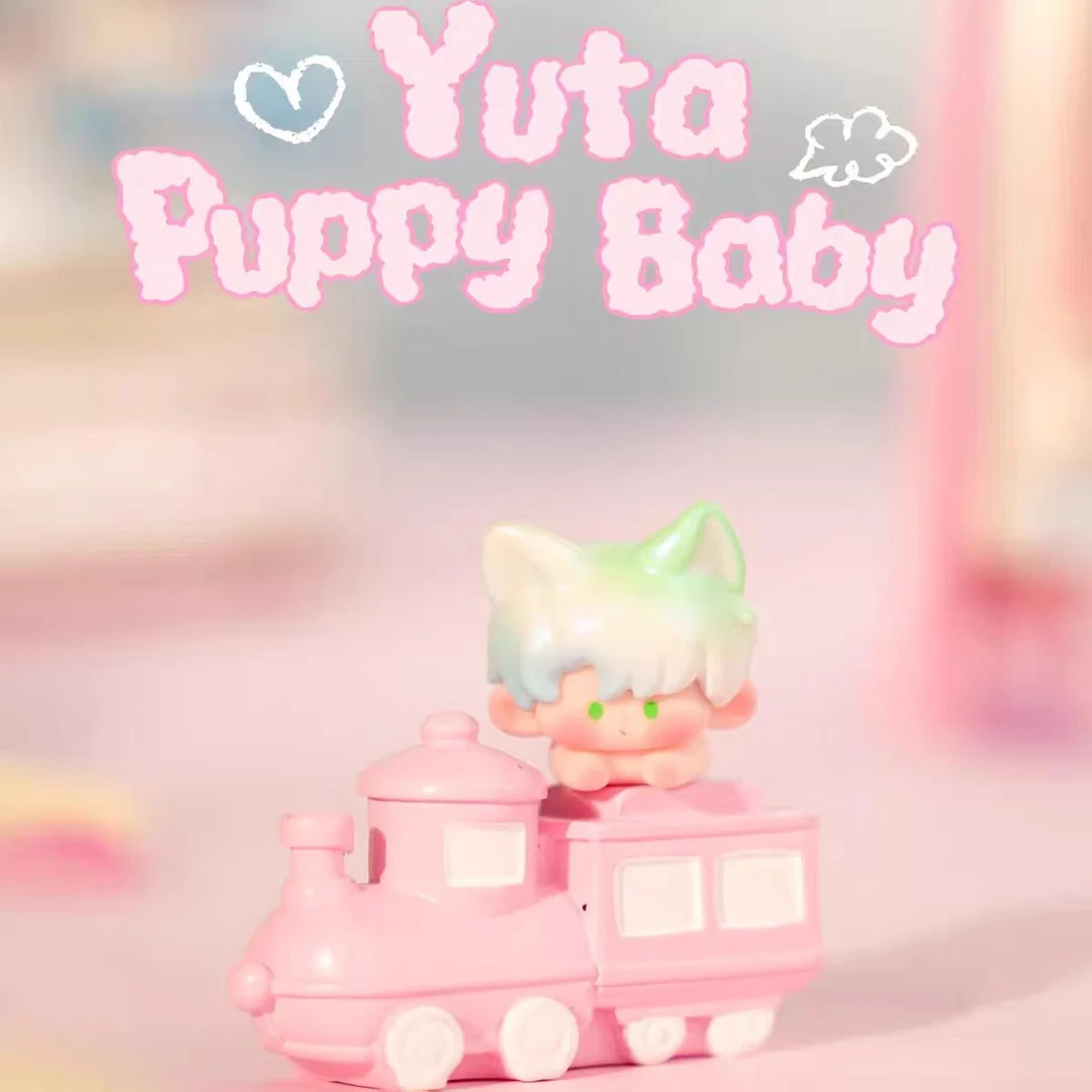 【拆袋】喜玩YUTA趴趴崽幼稚园萌粒盲盒