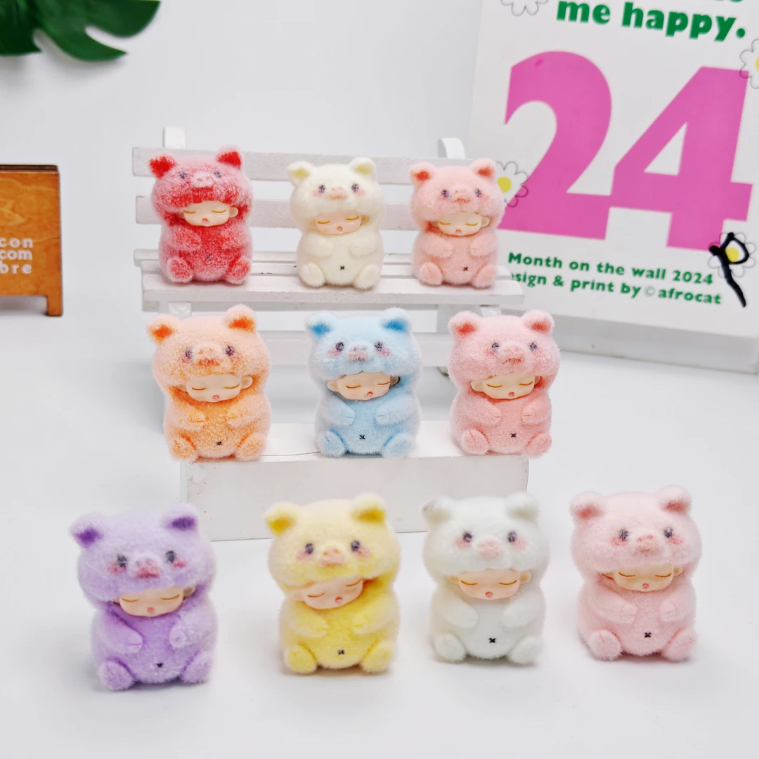 植绒卡通云梦小猪diy饰品配件车载小摆件钥匙扣挂件潮玩树脂玩具