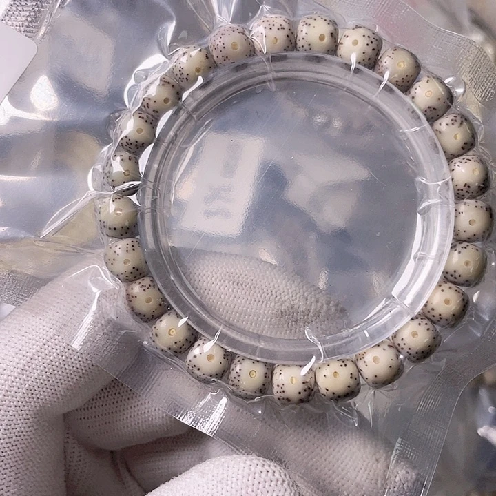 星月菩提手串G809 星月哈哈哈9