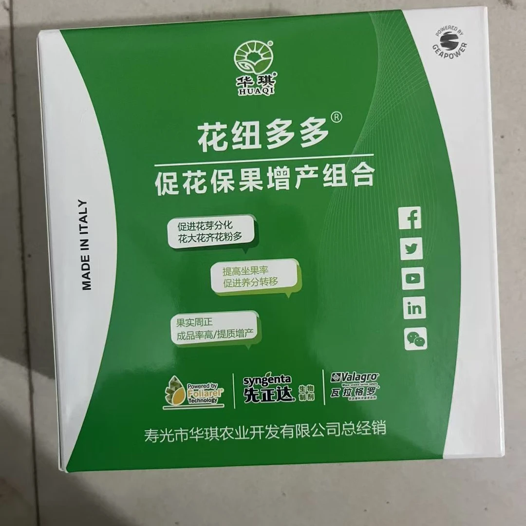 花纽多多叶喷保花保果，花多花大果饱满，植株健壮