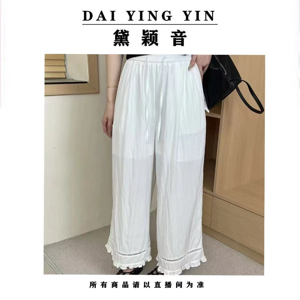 【代莹优选】 2592夏新款拼接蕾丝花边休闲裤