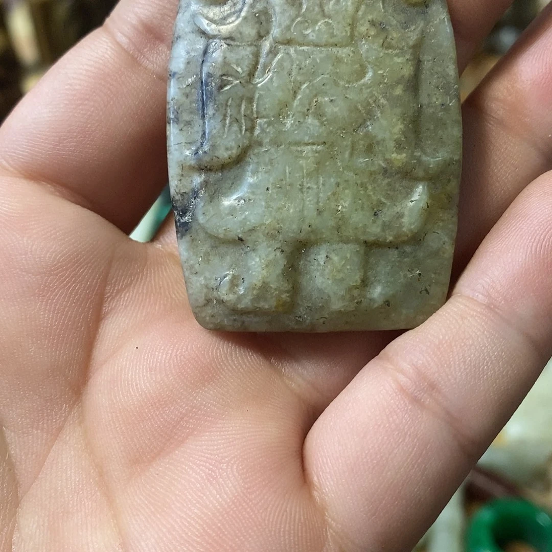 和田玉（糖玉）未镶嵌挂件