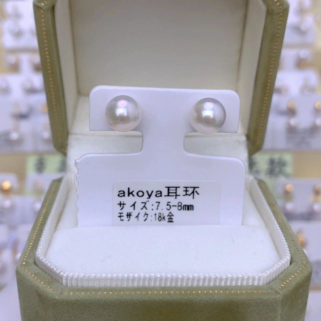 18K金镶嵌海水珍珠耳饰