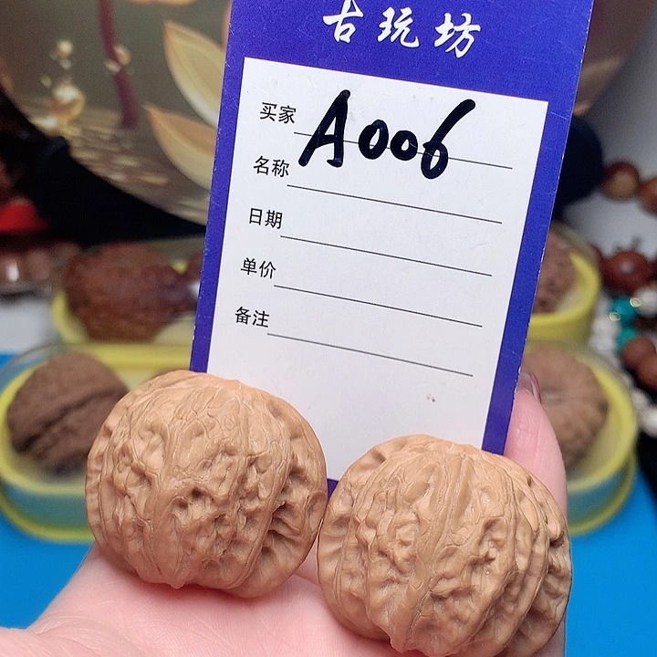 核桃手串/手链战鼓