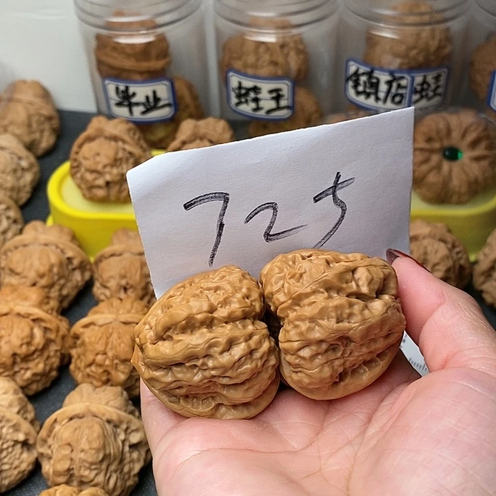 伟***亮核桃蛤蟆的眼睛也太