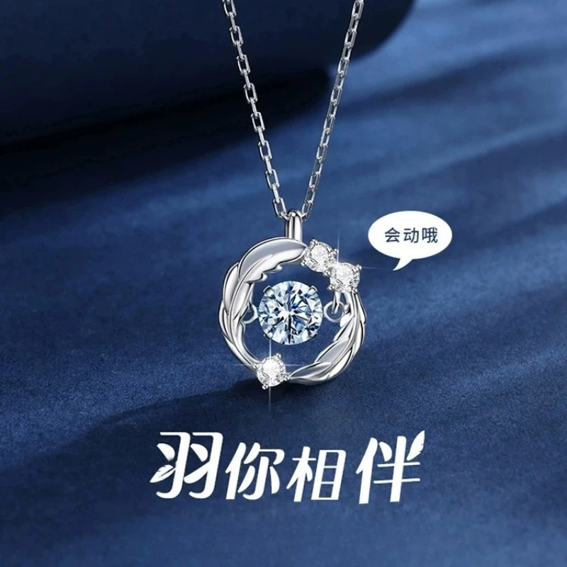 钛钢项链 【羽你相伴】跳动的心项链女生款新款轻奢小众吊坠F1857