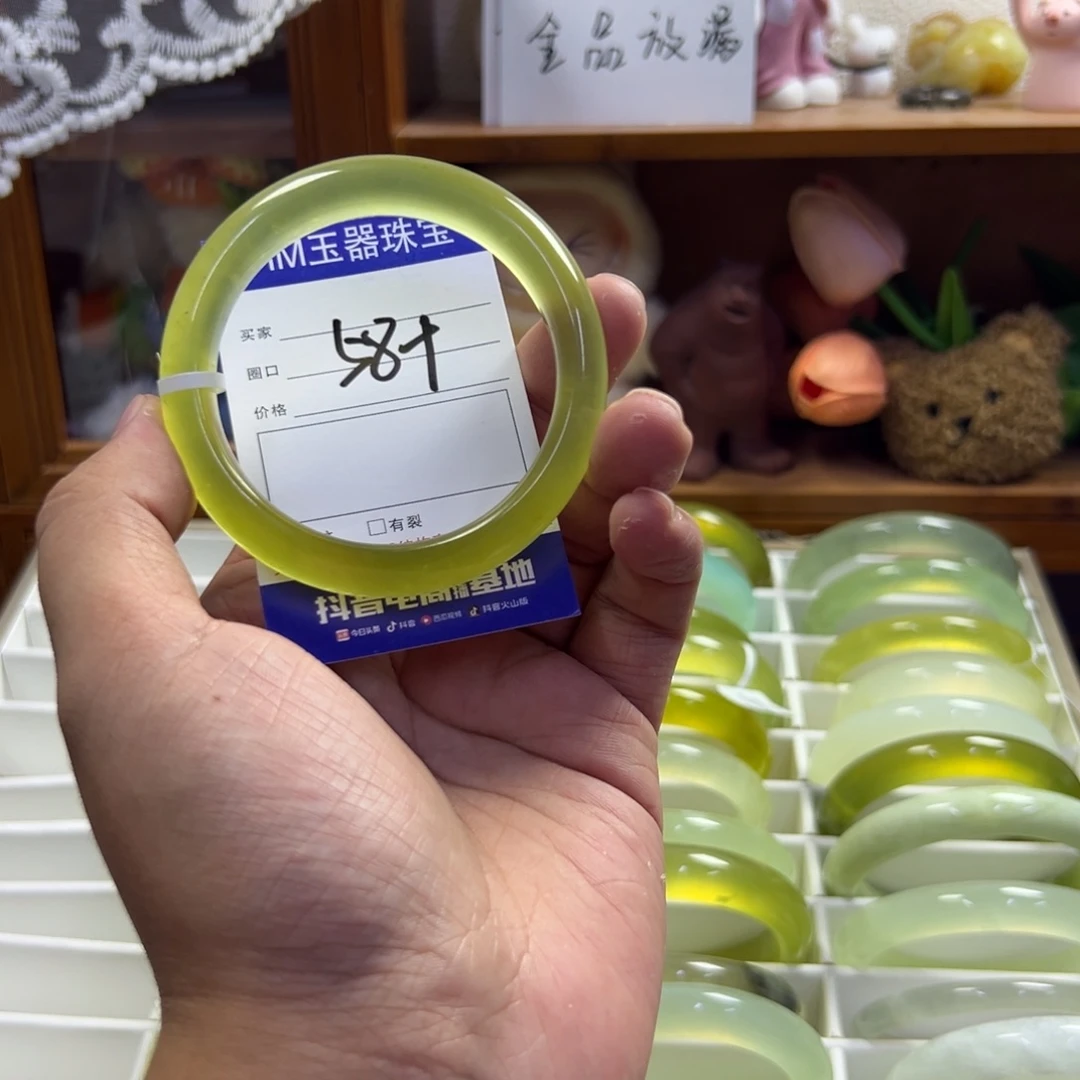 蛇纹石玉未镶嵌手镯540