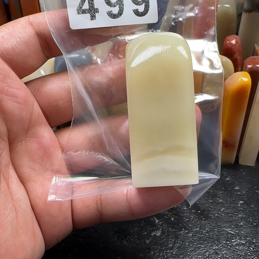 ****老挝石老挝