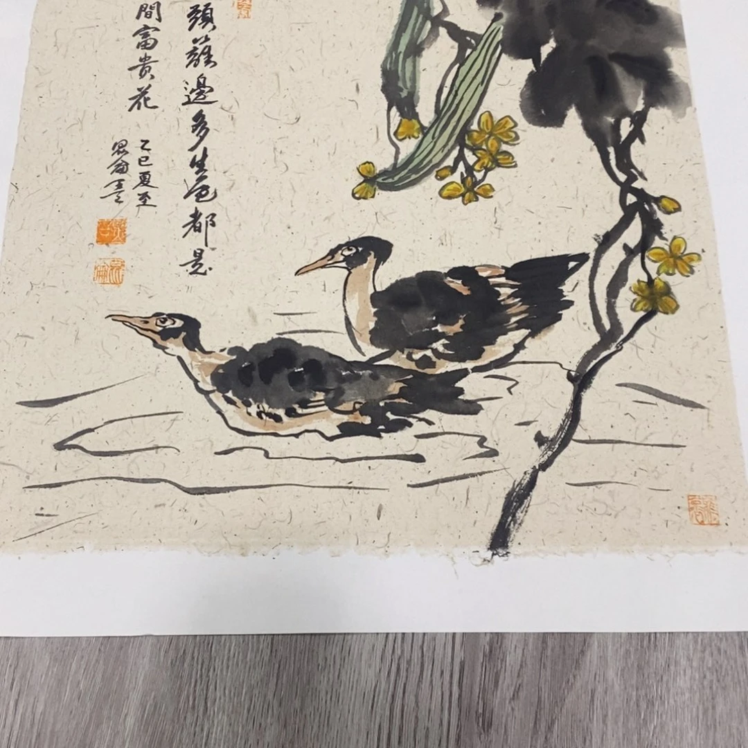 国画绘画作品欣赏