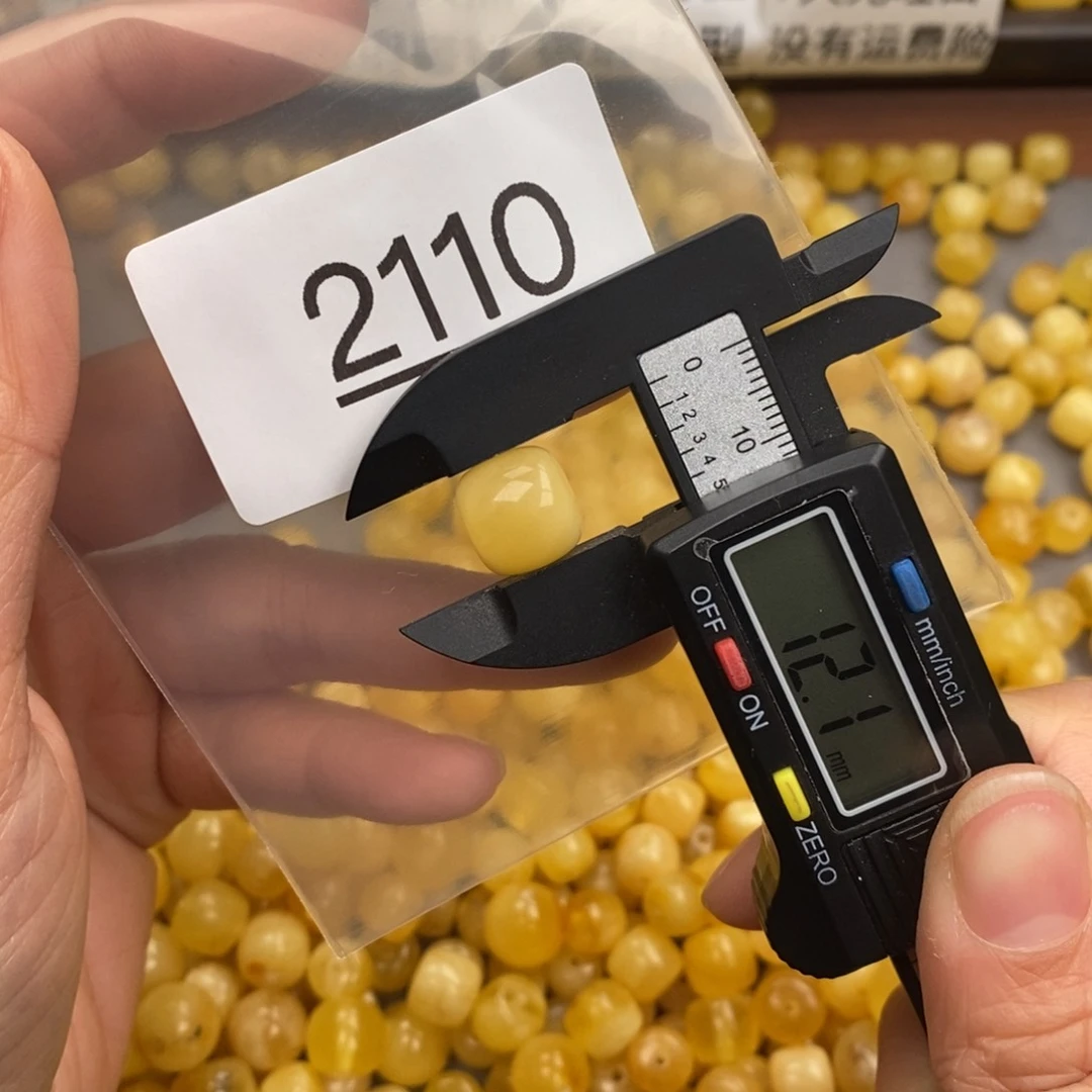 蜜蜡珠宝奇石未镶嵌