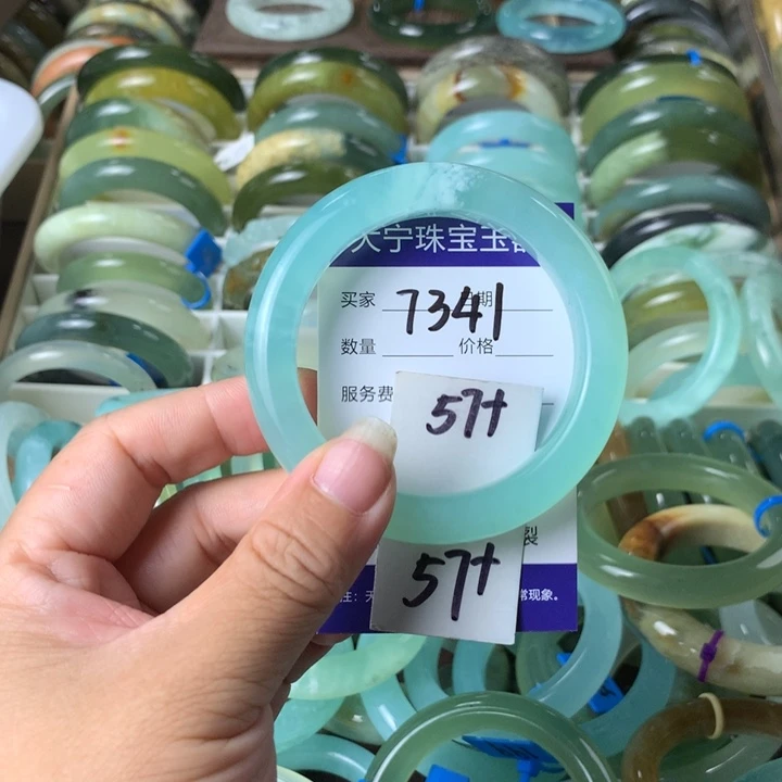 未镶嵌蛇纹石玉手镯7341